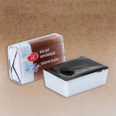 Akvarelová farba v panvičke White Nights, 2,5 ml - 401, vandyke brown