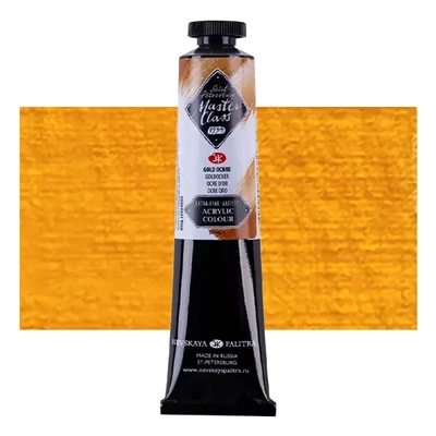 Akrylová farba Saint-Petersburg Master Class, 46 ml - 205, gold ochre
