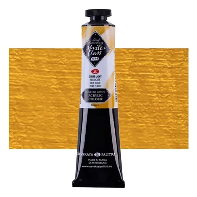 Akrylová farba Saint-Petersburg Master Class, 46 ml - 206, ochre light