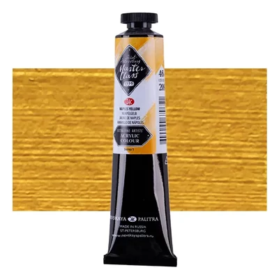 Akrylová farba Saint-Petersburg Master Class, 46 ml - 209, naples yellow