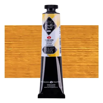 Akrylová farba Saint-Petersburg Master Class, 46 ml - 218, yellow ochre