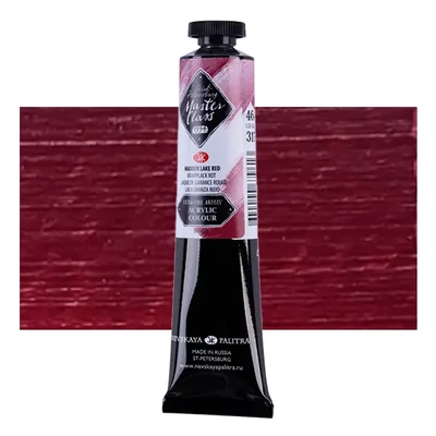 Akrylová farba Saint-Petersburg Master Class, 46 ml - 317, madder lake red