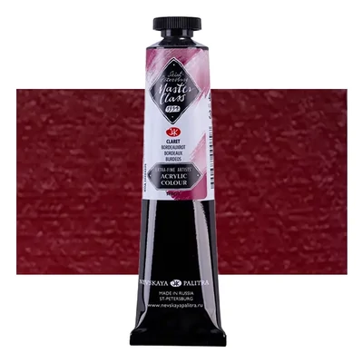 Akrylová farba Saint-Petersburg Master Class, 46 ml - 325, claret
