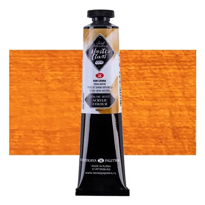 Akrylová farba Saint-Petersburg Master Class, 46 ml - 405, raw sienna