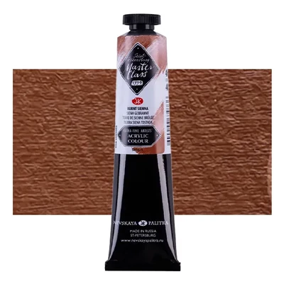 Akrylová farba Saint-Petersburg Master Class, 46 ml - 406, burnt sienna