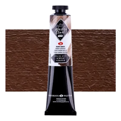 Akrylová farba Saint-Petersburg Master Class, 46 ml - 408, burnt umber