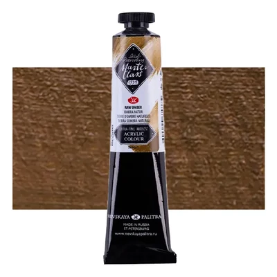 Akrylová farba Saint-Petersburg Master Class, 46 ml - 415, raw umber