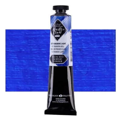 Akrylová farba Saint-Petersburg Master Class, 46 ml - 501, ultramarine light