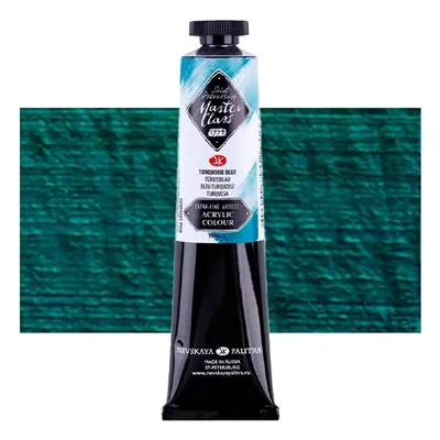 Akrylová farba Saint-Petersburg Master Class, 46 ml - 507, turquoise blue