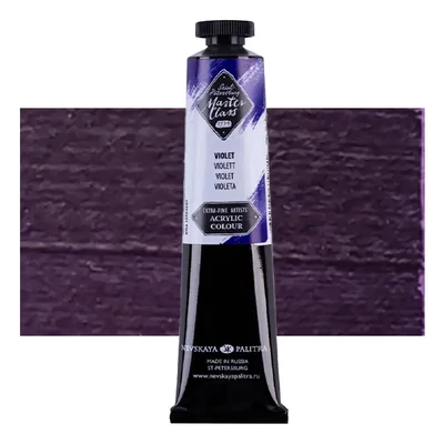 Akrylová farba Saint-Petersburg Master Class, 46 ml - 607, violet