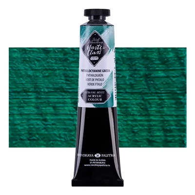 Akrylová farba Saint-Petersburg Master Class, 46 ml - 703, phthalocyanine green