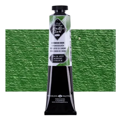 Akrylová farba Saint-Petersburg Master Class, 46 ml - 704, chromium oxide