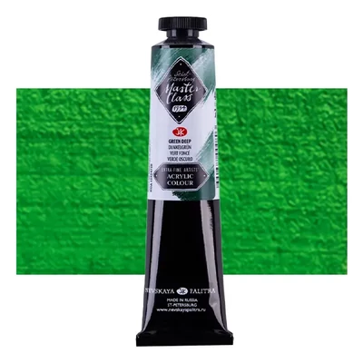 Akrylová farba Saint-Petersburg Master Class, 46 ml - 710, green deep
