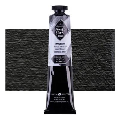 Akrylová farba Saint-Petersburg Master Class, 46 ml - 800, mars black