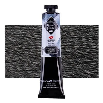 Akrylová farba Saint-Petersburg Master Class, 46 ml - 812, payne's gray
