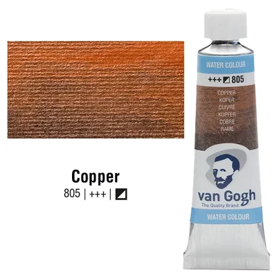 Akvarelová farba v tube Talens Van Gogh, 10 ml - 805, copper