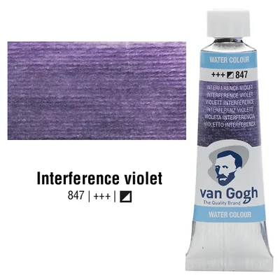Akvarelová farba v tube Talens Van Gogh, 10 ml - 847, interference violet