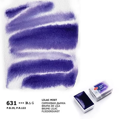 Akvarelová farba v panvičke White Nights, 2,5 ml, granulačná - 631, lilac mist