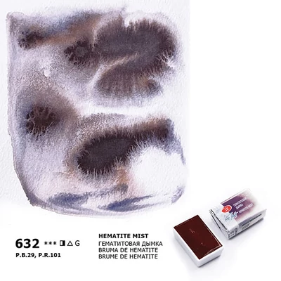 Akvarelová farba v panvičke White Nights, 2,5 ml, granulačná - 632, hematite mist