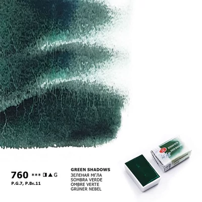 Akvarelová farba v panvičke White Nights, 2,5 ml, granulačná, 2,5 ml, zrnitosť - 760, green shadows