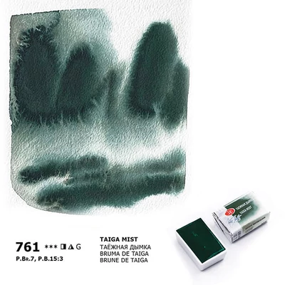 Akvarelová farba v panvičke White Nights, 2,5 ml, granulačná - 761, taiga mist
