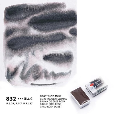 Akvarelová farba v panvičke White Nights, 2,5 ml, granulačná - 832, grey-pink mist