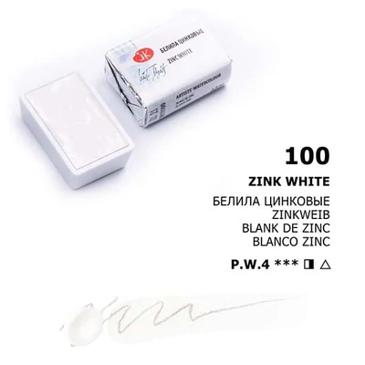 Akvarelová farba v panvičke White Nights, 2,5 ml - 100, zinc white