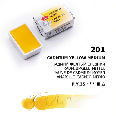 Akvarelová farba v panvičke White Nights, 2,5 ml - 201, cadmium yellow medium