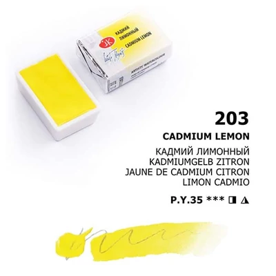 Akvarelová farba v panvičke White Nights, 2,5 ml - 203, cadmium lemon