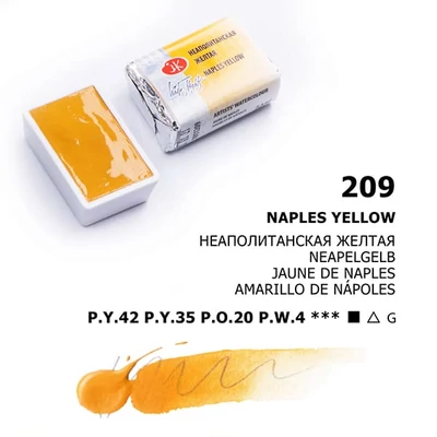 Akvarelová farba v panvičke White Nights, 2,5 ml - 209, naples yellow