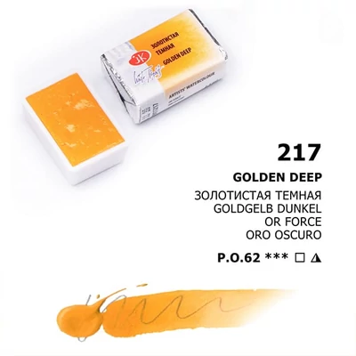 Akvarelová farba v panvičke White Nights, 2,5 ml - 217, golden deep