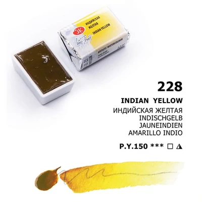 Akvarelová farba v panvičke White Nights, 2,5 ml - 228, indian yellow