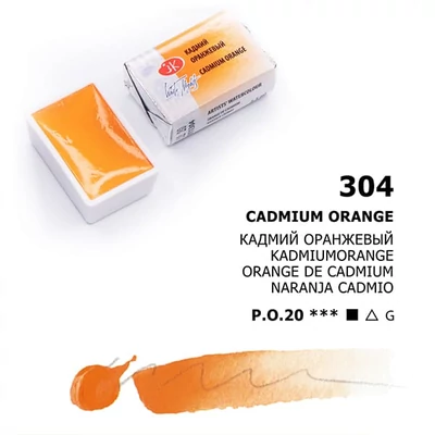 Akvarelová farba v panvičke White Nights, 2,5 ml - 304, cadmium orange