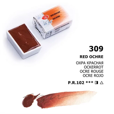 Akvarelová farba v panvičke White Nights, 2,5 ml - 309, red ochre