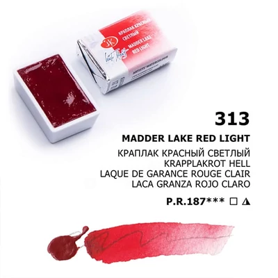 Akvarelová farba v panvičke White Nights, 2,5 ml - 313, madder lake red light