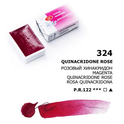 Akvarelová farba v panvičke White Nights, 2,5 ml - 324 quinacridone rose