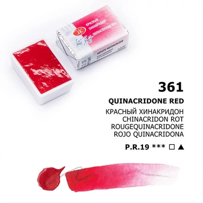 Akvarelová farba v panvičke White Nights, 2,5 ml - 361, quinacridone red