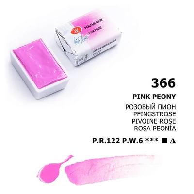 Akvarelová farba v panvičke White Nights, 2,5 ml, pastelová - 366, pink peony