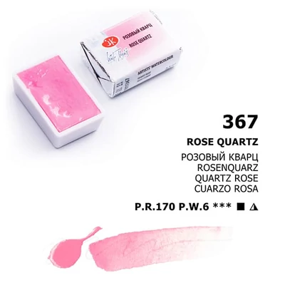 Akvarelová farba v panvičke White Nights, 2,5 ml, pastelová - 367, rose quartz