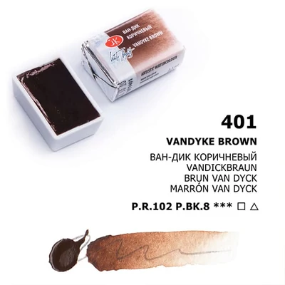 Akvarelová farba v panvičke White Nights, 2,5 ml - 401, vandyke brown