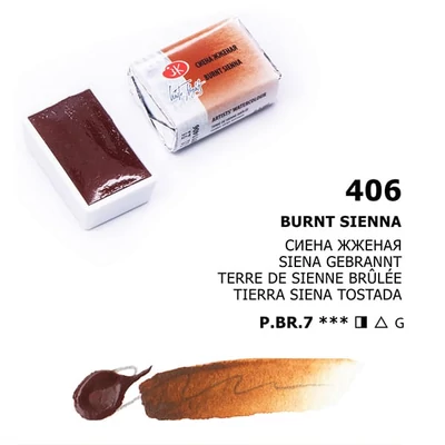 Akvarelová farba v panvičke White Nights, 2,5 ml - 406, burnt sienna