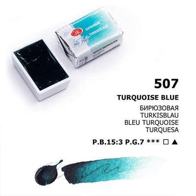 Akvarelová farba v panvičke White Nights, 2,5 ml - 507, turquoise blue