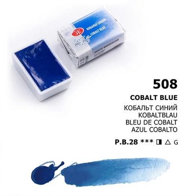 Akvarelová farba v panvičke White Nights, 2,5 ml - 508, cobalt blue