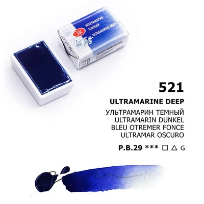 Akvarelová farba v panvičke White Nights, 2,5 ml - 521, ultramarine deep