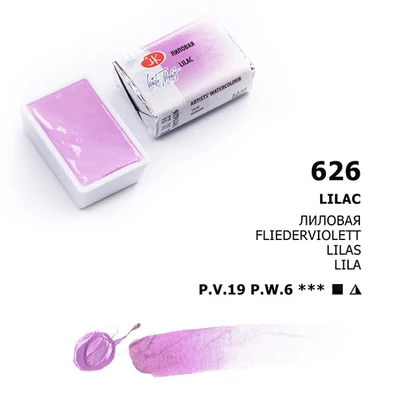 Akvarelová farba v panvičke White Nights, 2,5 ml, pastelová - 626, lilac