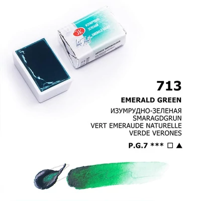 Akvarelová farba v panvičke White Nights, 2,5 ml - 713, emerald green