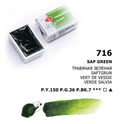Akvarelová farba v panvičke White Nights, 2,5 ml - 716, sap green