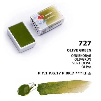 Akvarelová farba v panvičke White Nights, 2,5 ml - 727, olive green