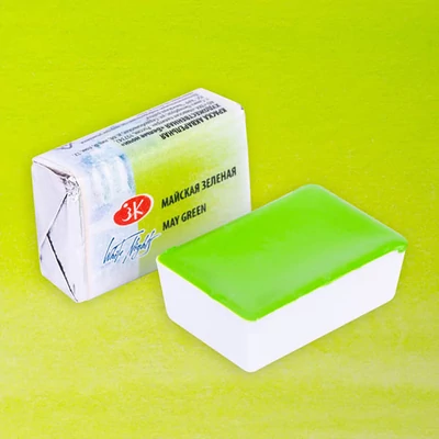 Akvarelová farba v panvičke White Nights, 2,5 ml - 745, may green