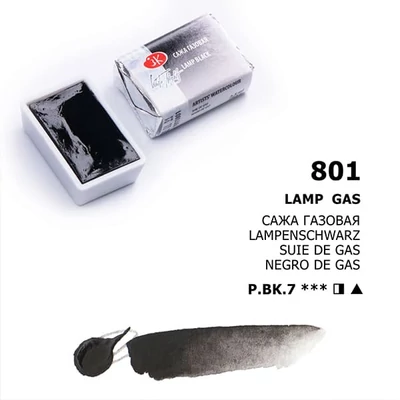 Akvarelová farba v panvičke White Nights, 2,5 ml - 801, lamp black